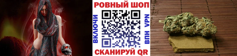 Купить закладку Конопля  МЕФ  COCAIN  СК  Метадон  ГАШ  Нарткала
