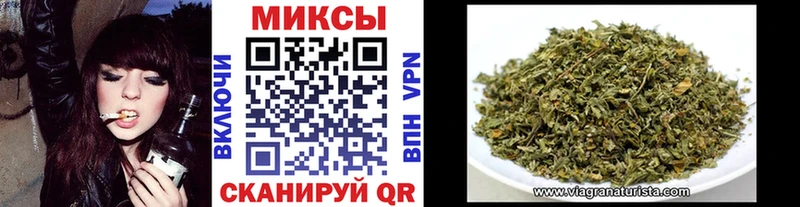 Купить  Нарткала  Бутират бутик 