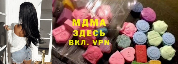 прущая мука Арсеньев