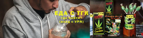 прущая мука Арсеньев