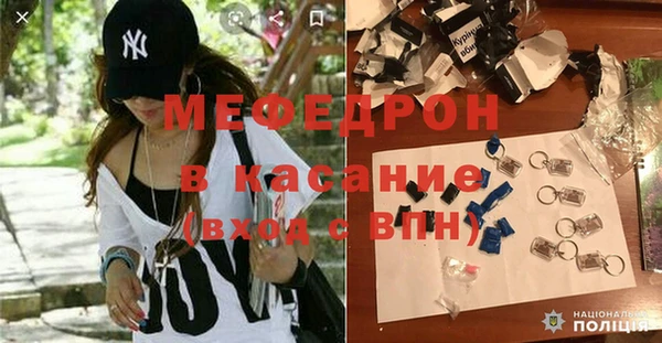 синтетический гашиш Армянск