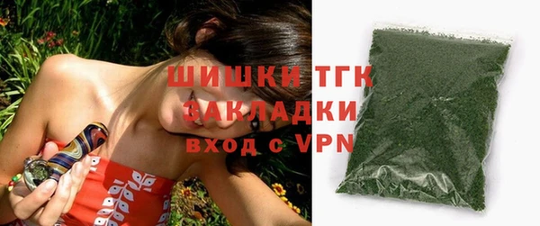 каннабис Аркадак
