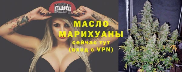 каннабис Аркадак