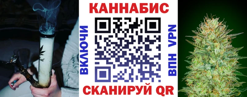 Купить  Нарткала  Бошки Шишки SATIVA & INDICA 